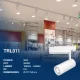 LED-Schienenleuchten  30W 3000K 1890-2480LM Abstrahlwinkel 20˚-60˚ Weiß Flexibel Einstellbar-Bueroleuchten-Aluminiummaterial-02