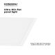 GD flache Lampe Seitenlicht 4000K PLE001-PE0108 KOSOOM-LED Panel